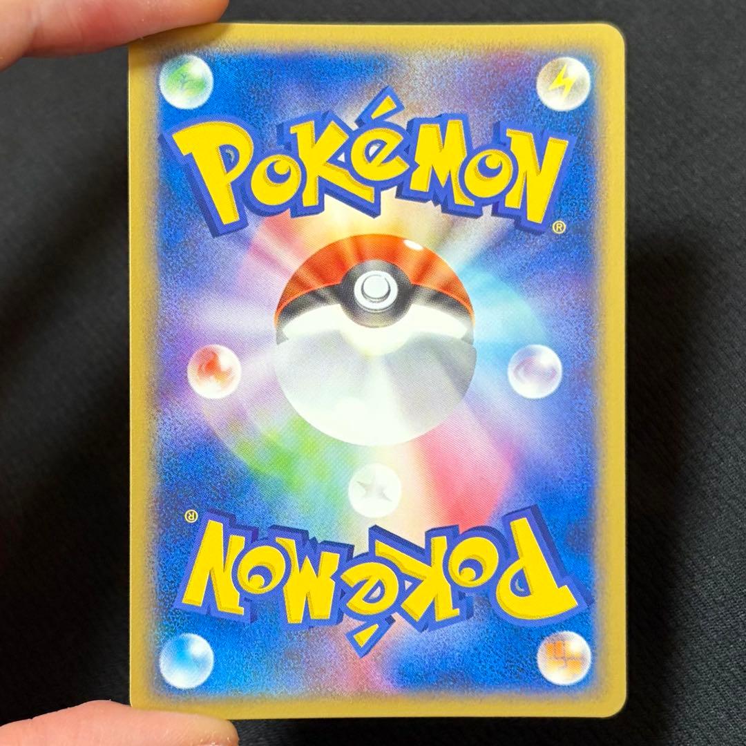 9/0568 極美品 ファイヤーex 009/PLAY プレイヤーズクラブ