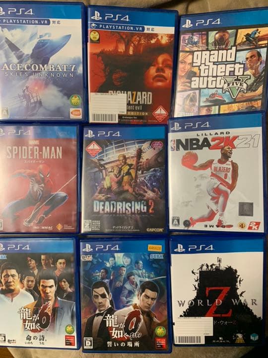 PS4 1T CHU-7100BB01 ソフト16本付き‼️
