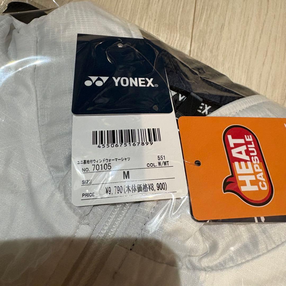 ヨネックス　ウィンドブレーカー