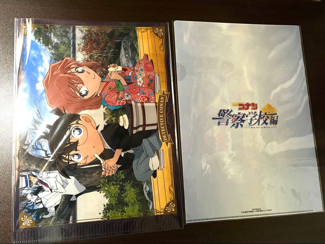 名探偵コナン 警察学校組DVD2点セット