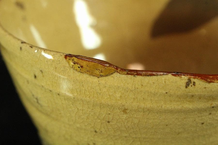 茶道具 古唐津 沓茶碗 時代箱(K-A220)