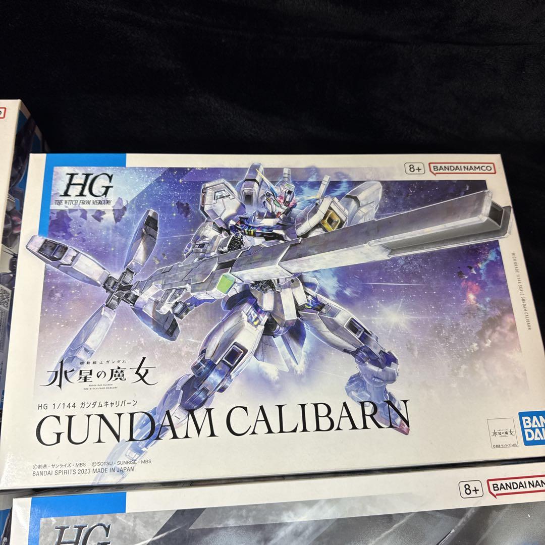 ガンプラ 水星の魔女 まとめ売り MS拡張パーツセット1 HG ファラクト