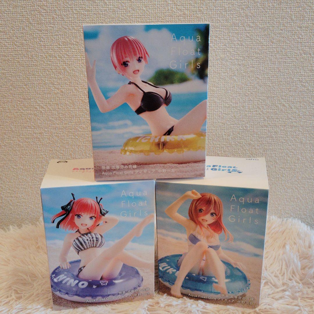 【即日発送】五等分の花嫁 フィギュア まとめ売り　二乃多め