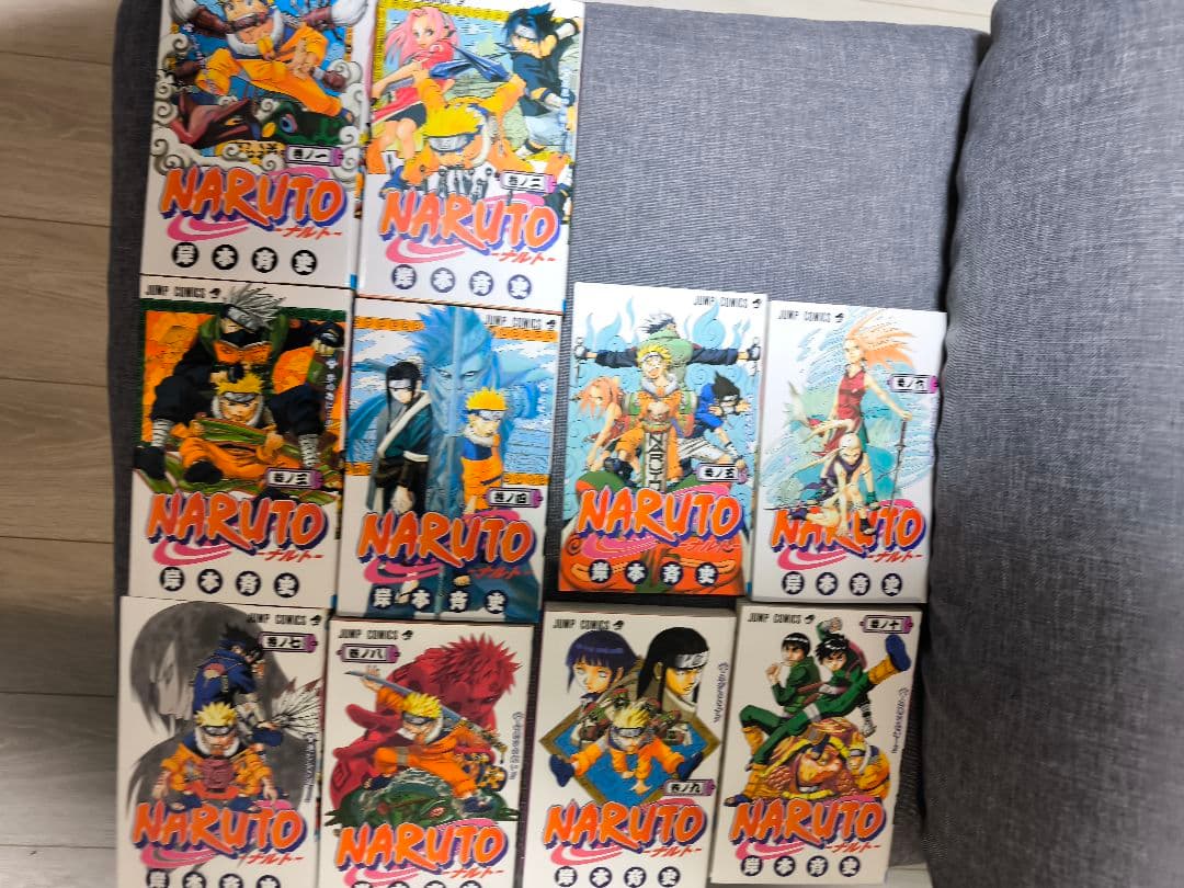 【漫画】NARUTO ナルト 全巻72巻セット 美品