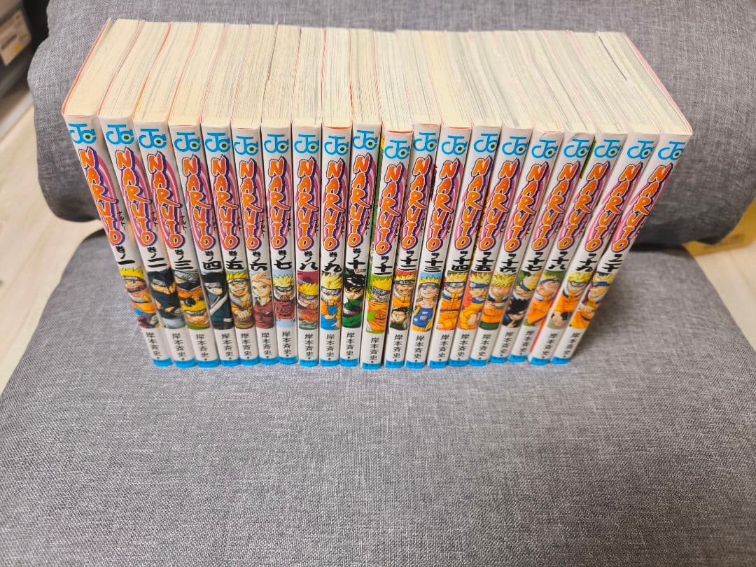 【漫画】NARUTO ナルト 全巻72巻セット 美品