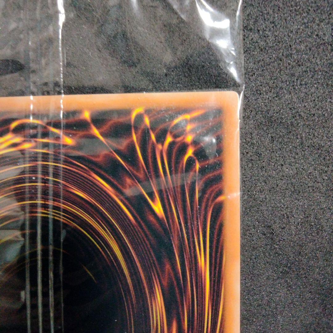 遊戯王 気まぐれの女神 ウルトラ 未開封 初期 限定 LART-FR079