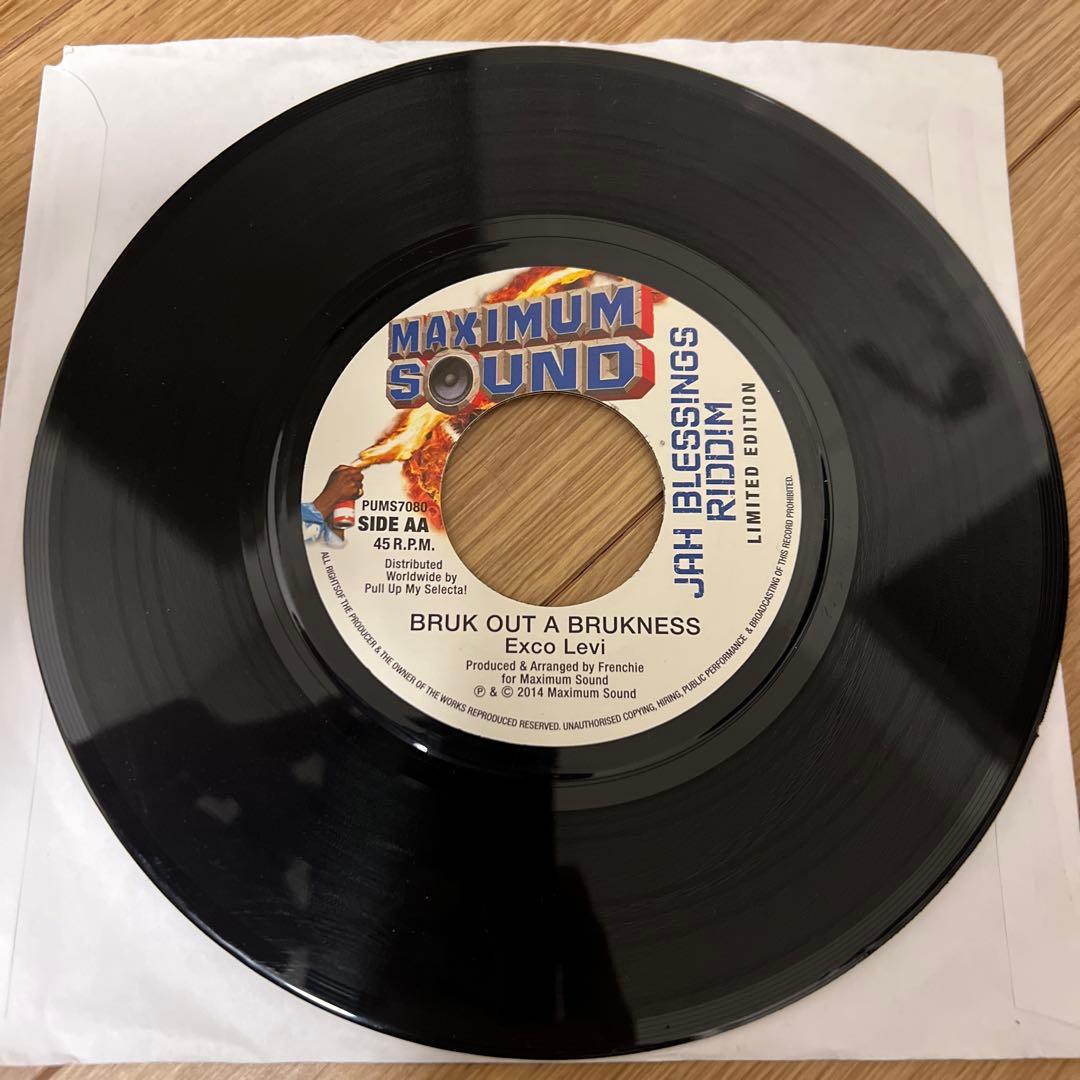 MAXIMUM SOUND 限定版 7インチレコード