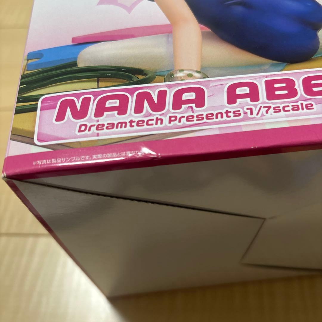 【～12/14期間限定出品】［サマー☆ウサミン］安部 菜々 フィギュア