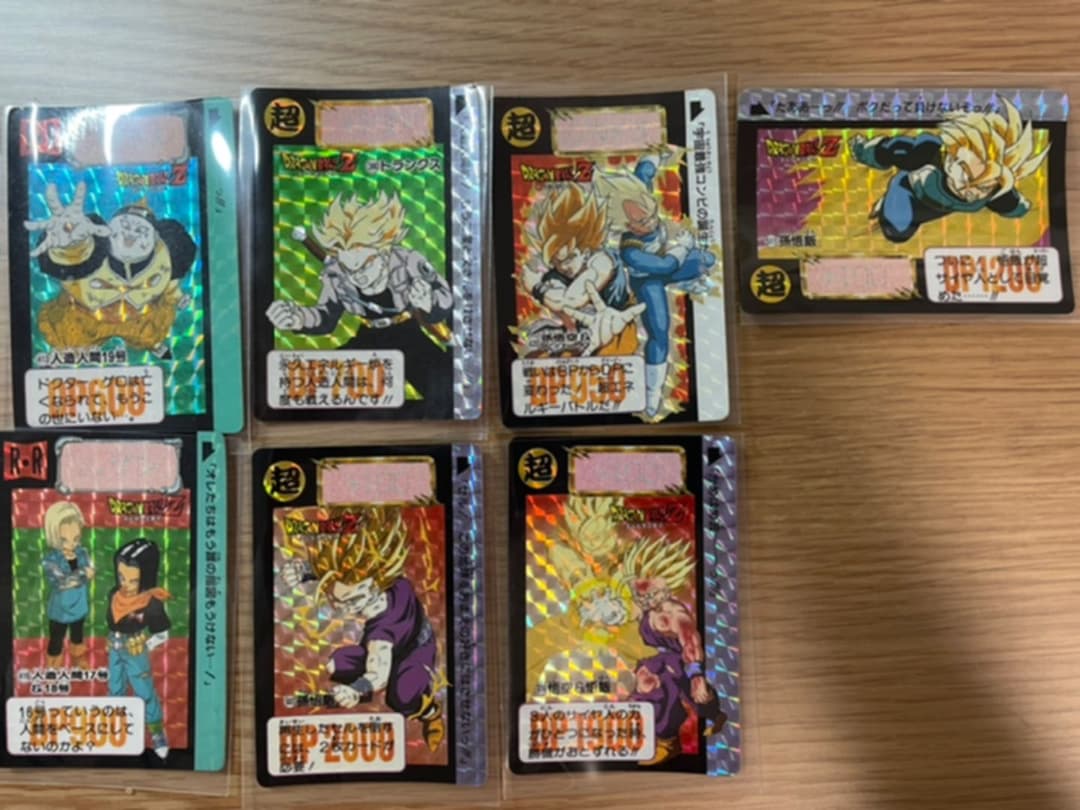 ドラゴンボール　カードダス　まとめ売り　週末まで