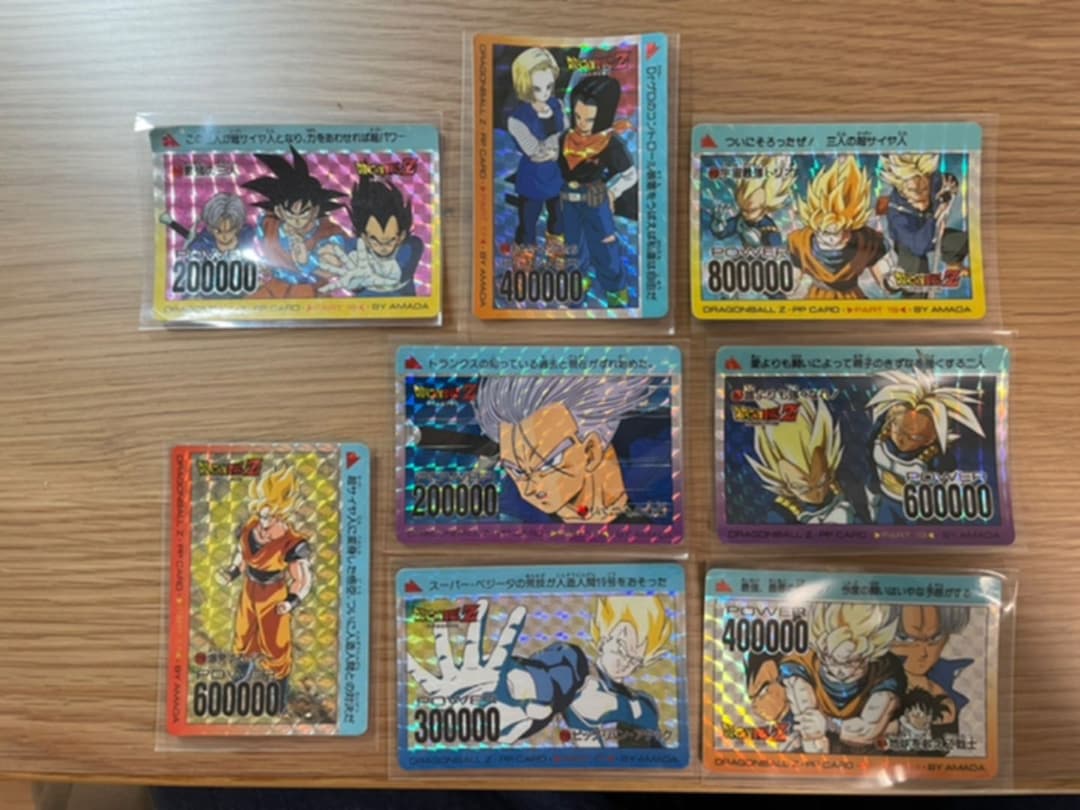 ドラゴンボール　カードダス　まとめ売り　週末まで