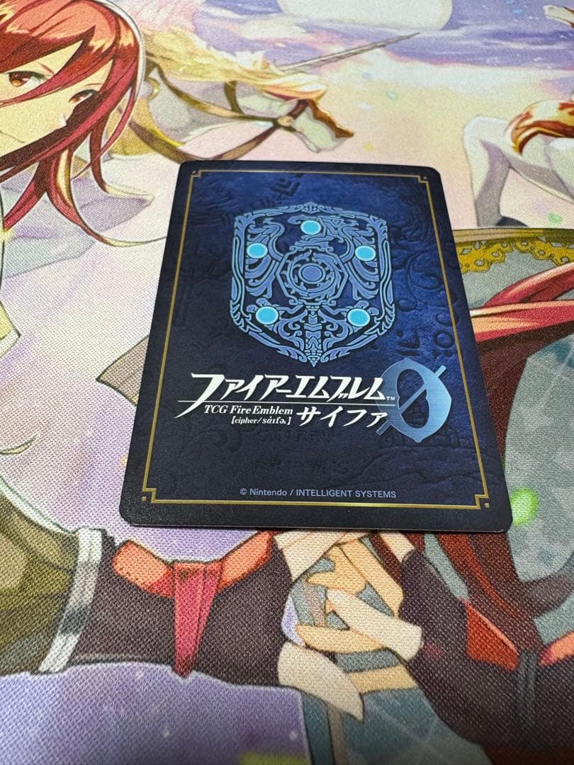 ファイアーエムブレム　サイファ　はじまりのもの　ソティス　SR+