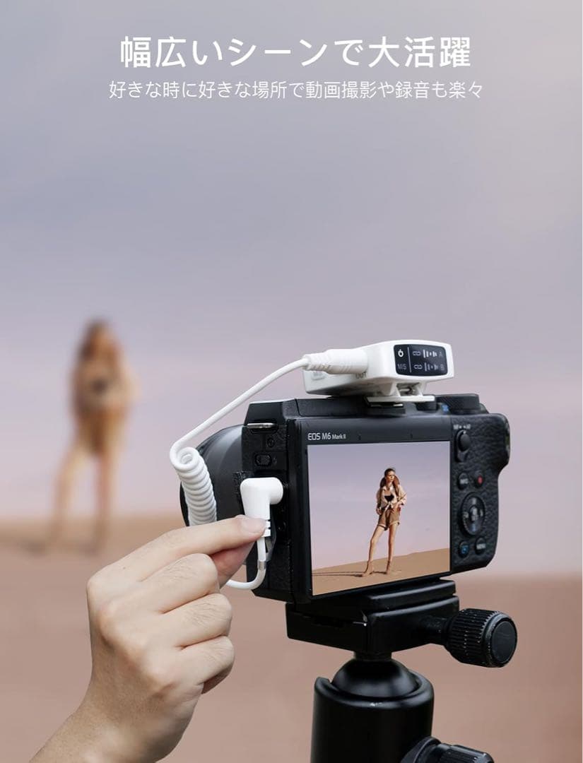 FIFINE ワイヤレスマイク ピンマイク