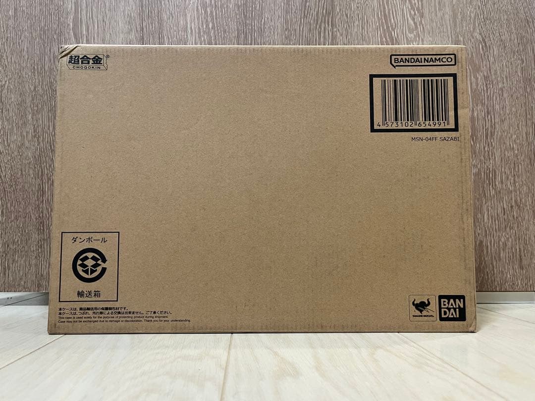 超合金 RX-93ff νガンダム & 超合金 MSN-04FF サザビー