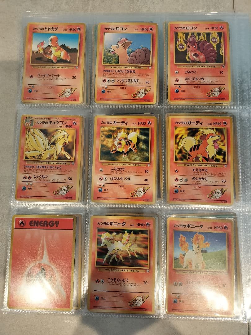 ポケモンカード旧裏まとめセット約1800枚（ノーマルセミコンプ含む）