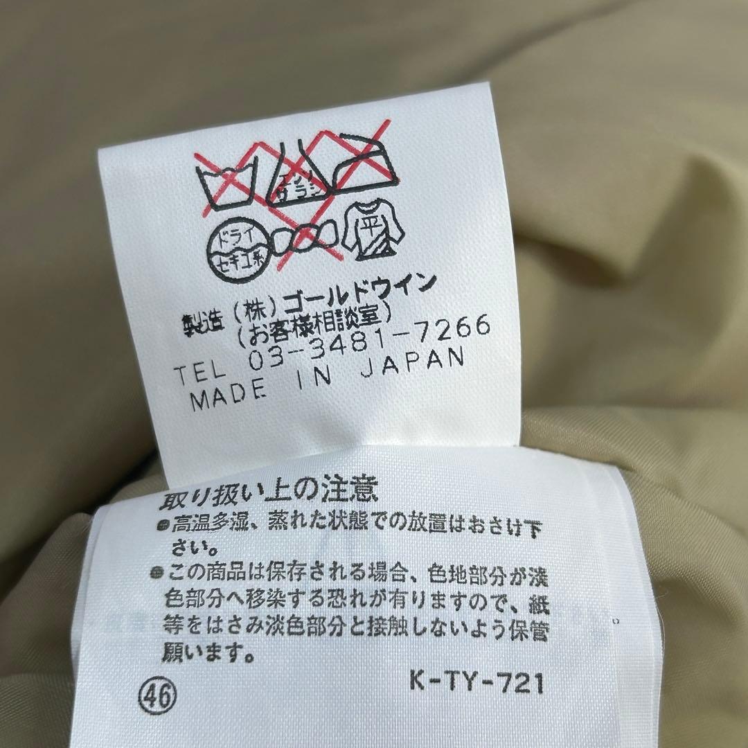 A803【未使用級】エレッセ スキーウェア 上下セット レディースL 花柄刺繍