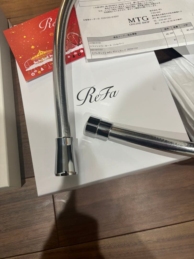 ReFa シャワーヘッド リファ ファインバブルダイア90 リファホースセット