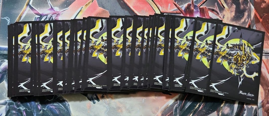 バトスピ　ゴッドゼクスデッキ