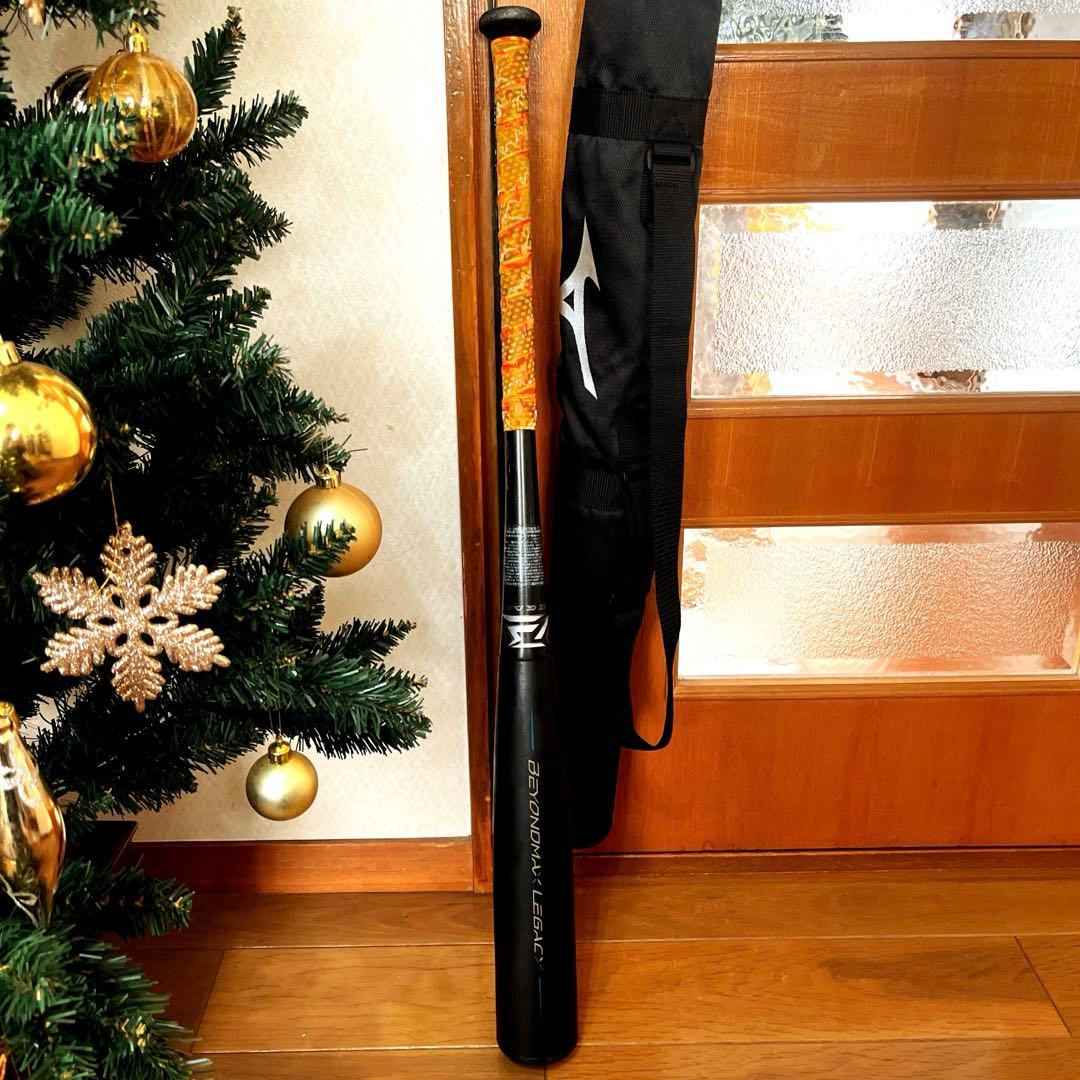 C*N様 レガシー　バット