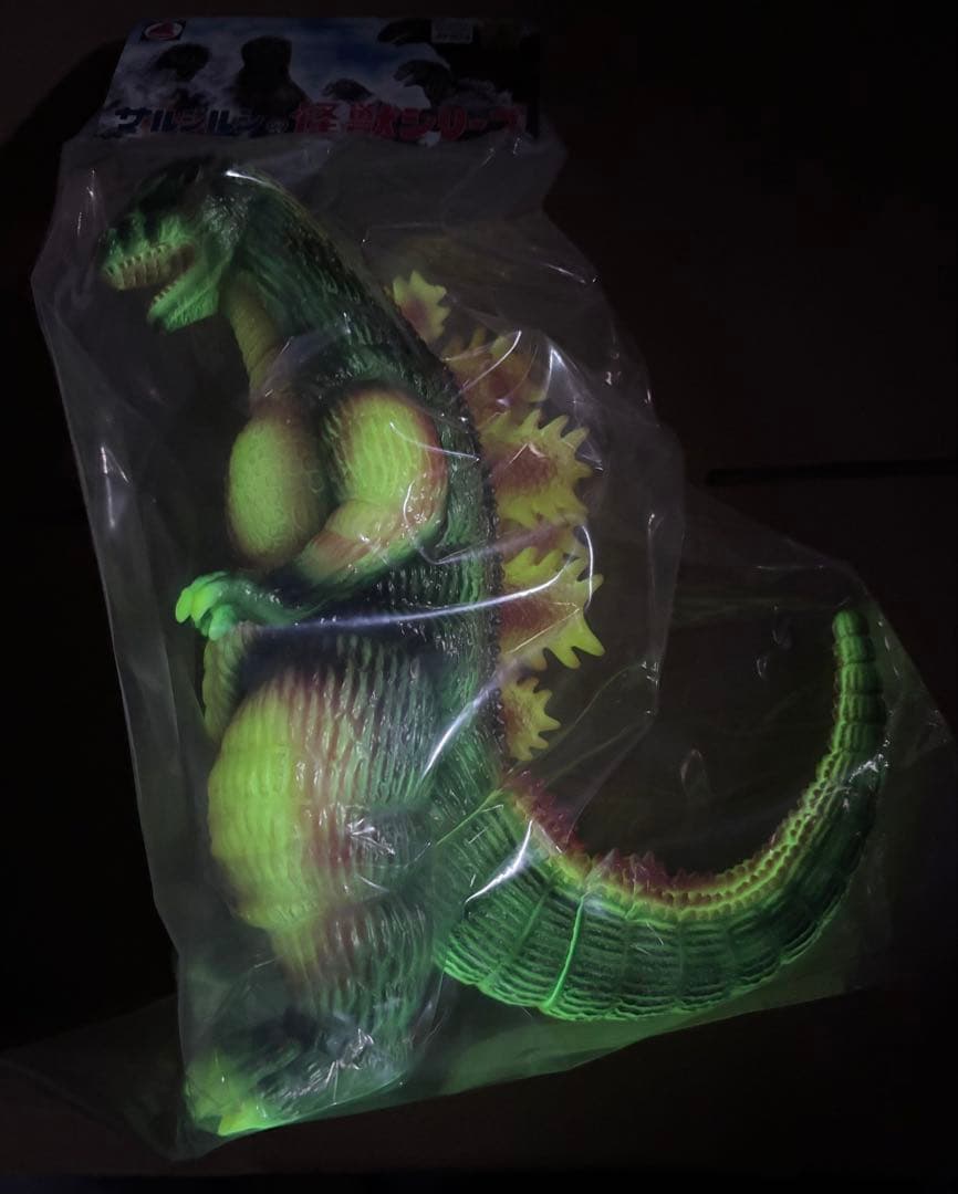 サルジルシ バーニングゴジラ 12期カラー ソフビ ゴジラ(1995) デスゴジ