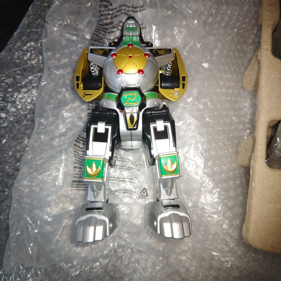 メガゾード　パワーレンジャー　ドラゴンゾード