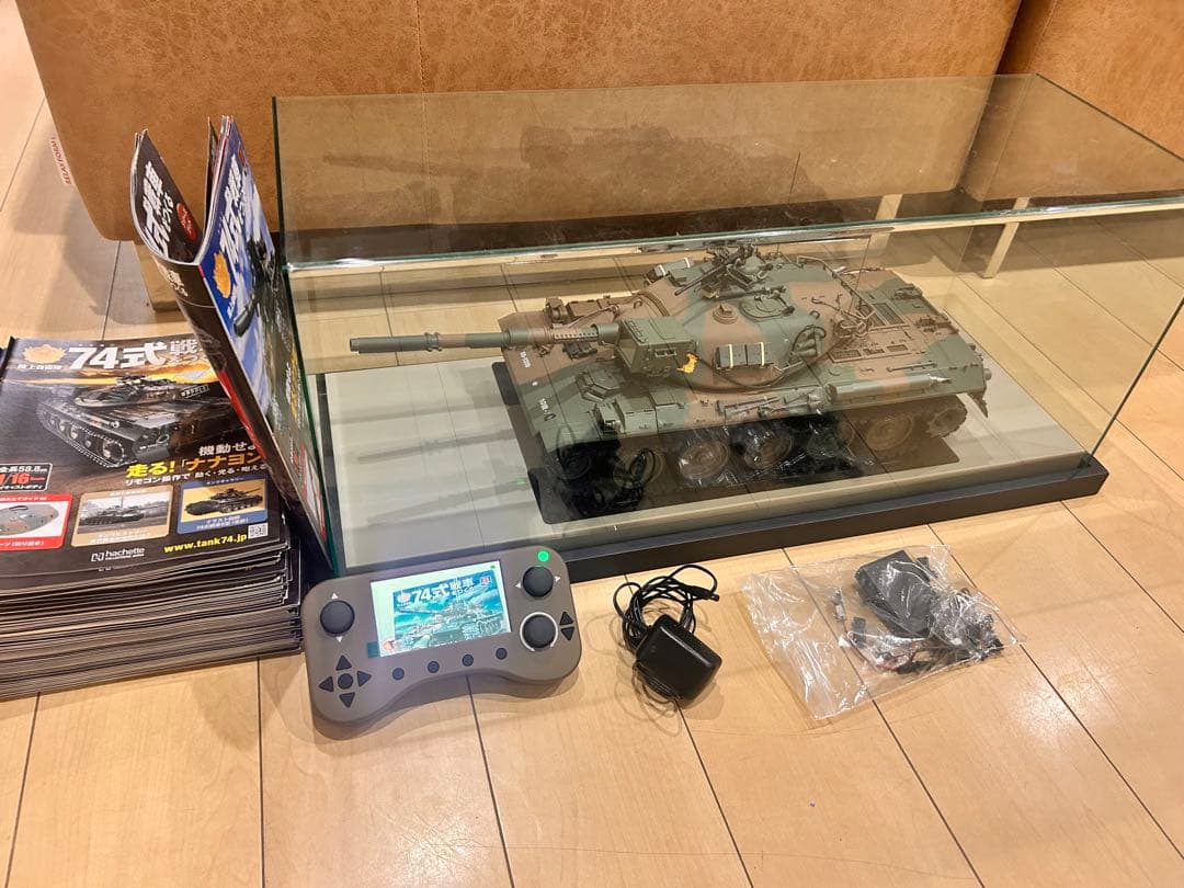 プレミアム定期購読ケース付き　アシェット 陸上自衛隊 74式戦車をつくる