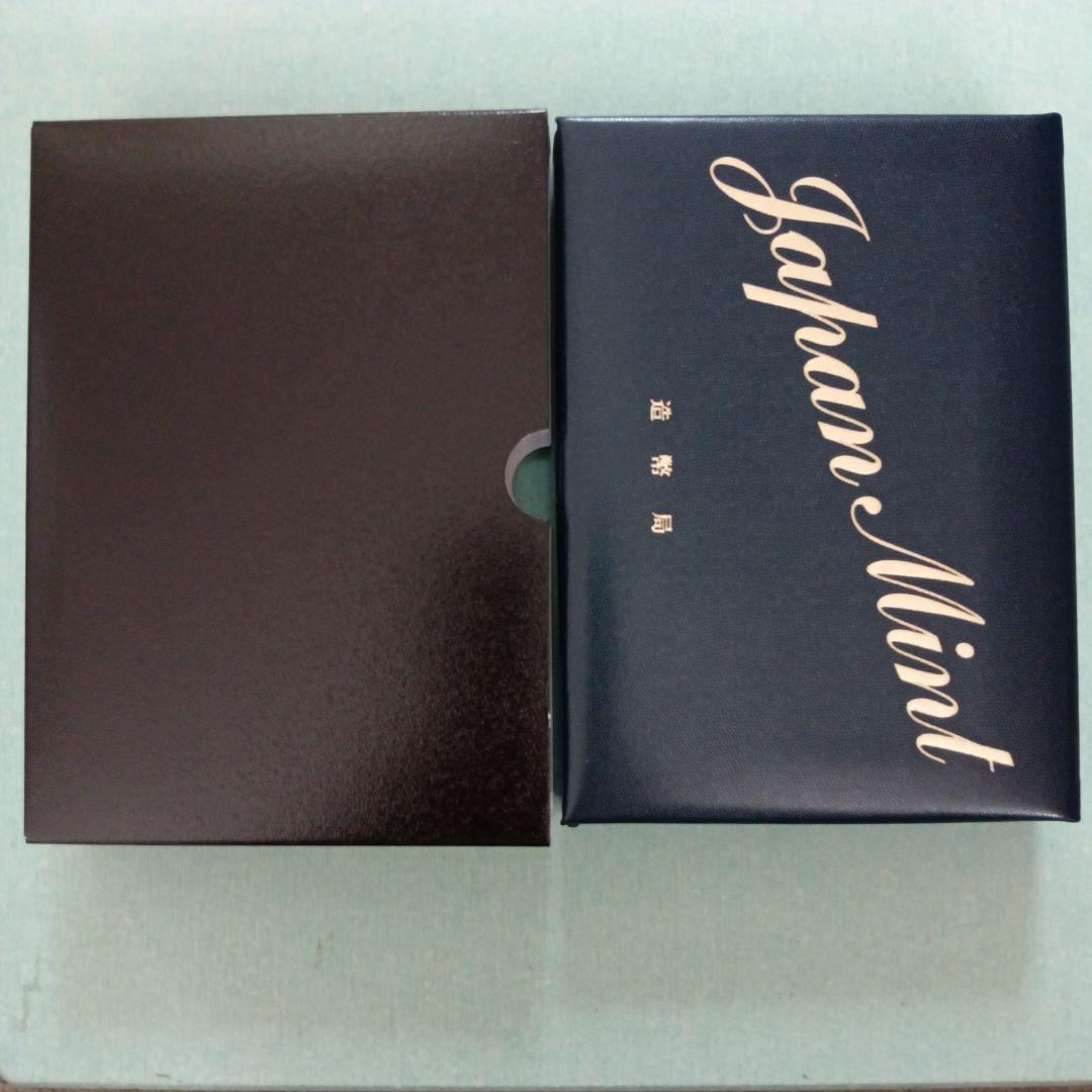 2022〜2024年、プルーフ貨幣セット３点 【銘板なし】