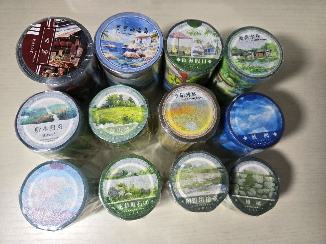 海外マステ　風景マステ　装飾マステ　背景マステ　まとめ売り　おまけ付き