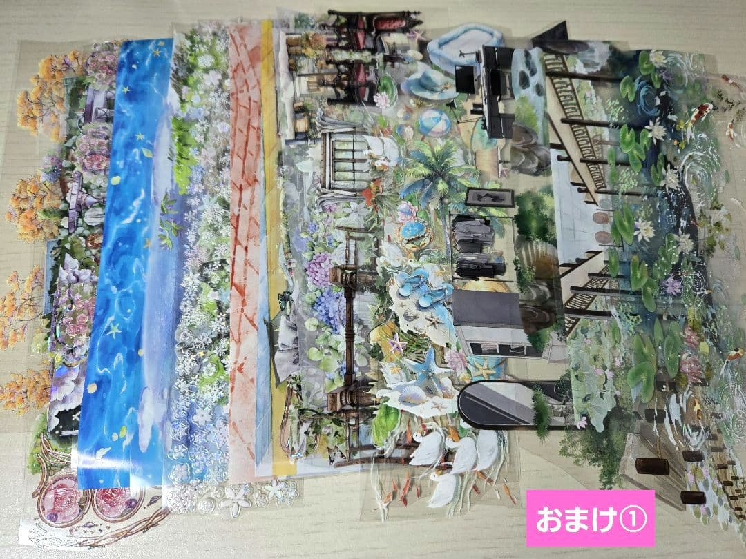 海外マステ　風景マステ　装飾マステ　背景マステ　まとめ売り　おまけ付き