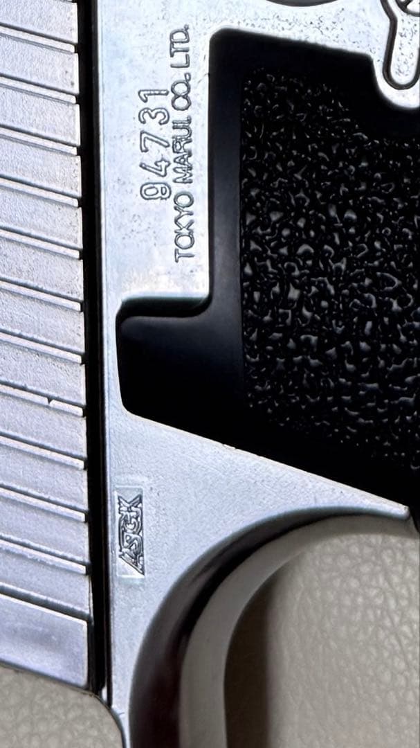 京マルイ　デザートイーグル　シルバー　ガスガン