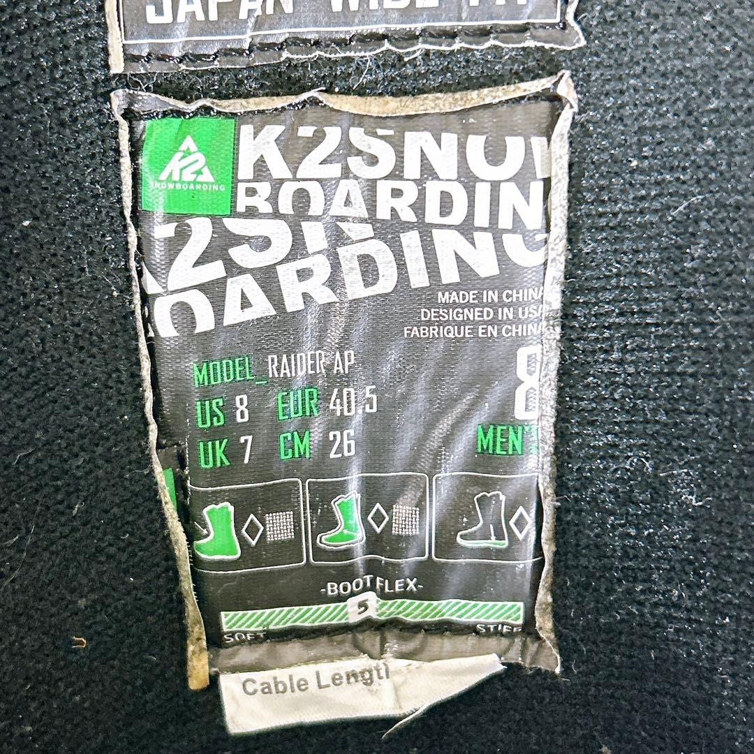 K2 ケーツー　RAIDER AP BOA メンズスノーボードブーツ　26センチ