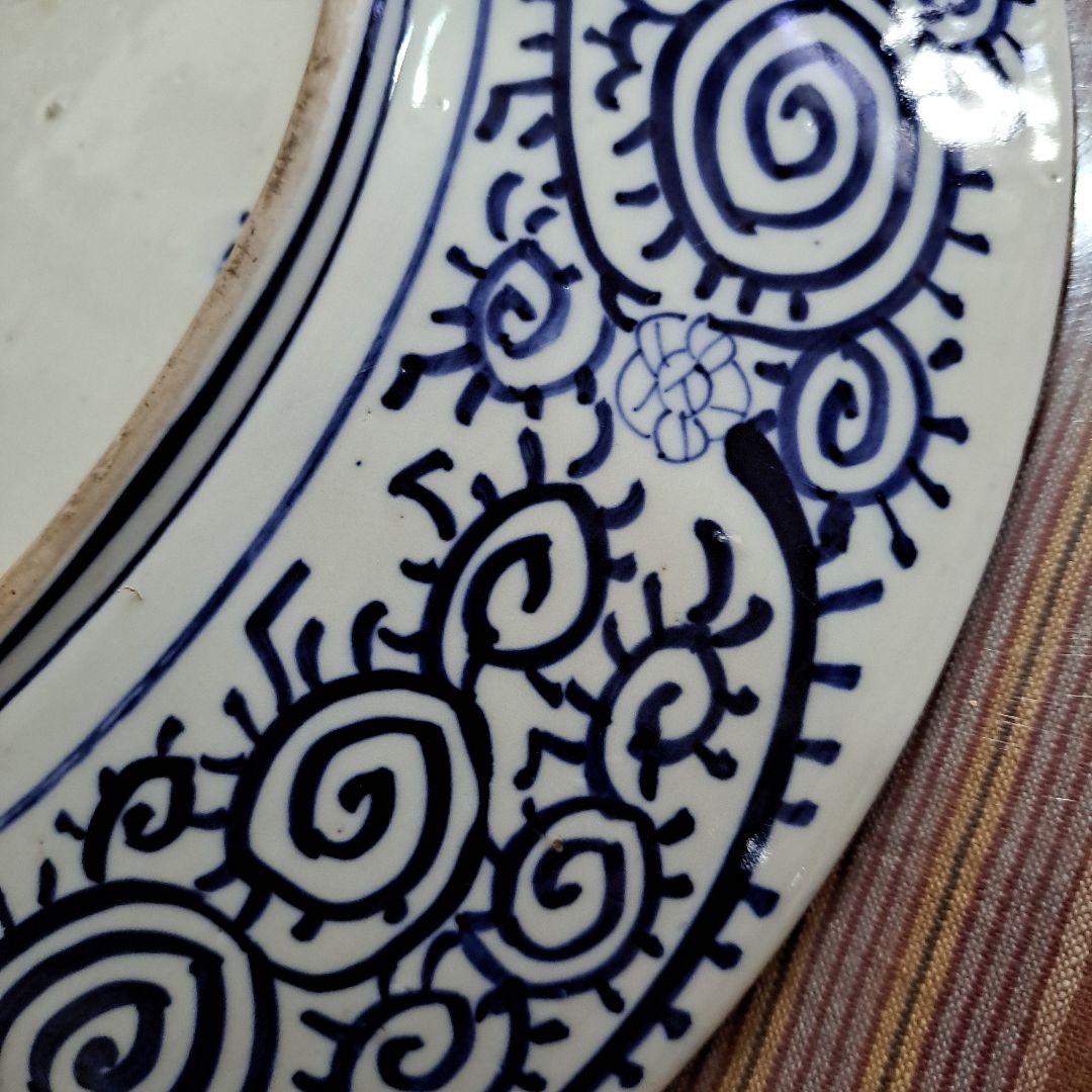 江戸中期　古伊万里　極上　染付青磁　微塵唐草ずくし図　　裏は蛸唐草図　大皿