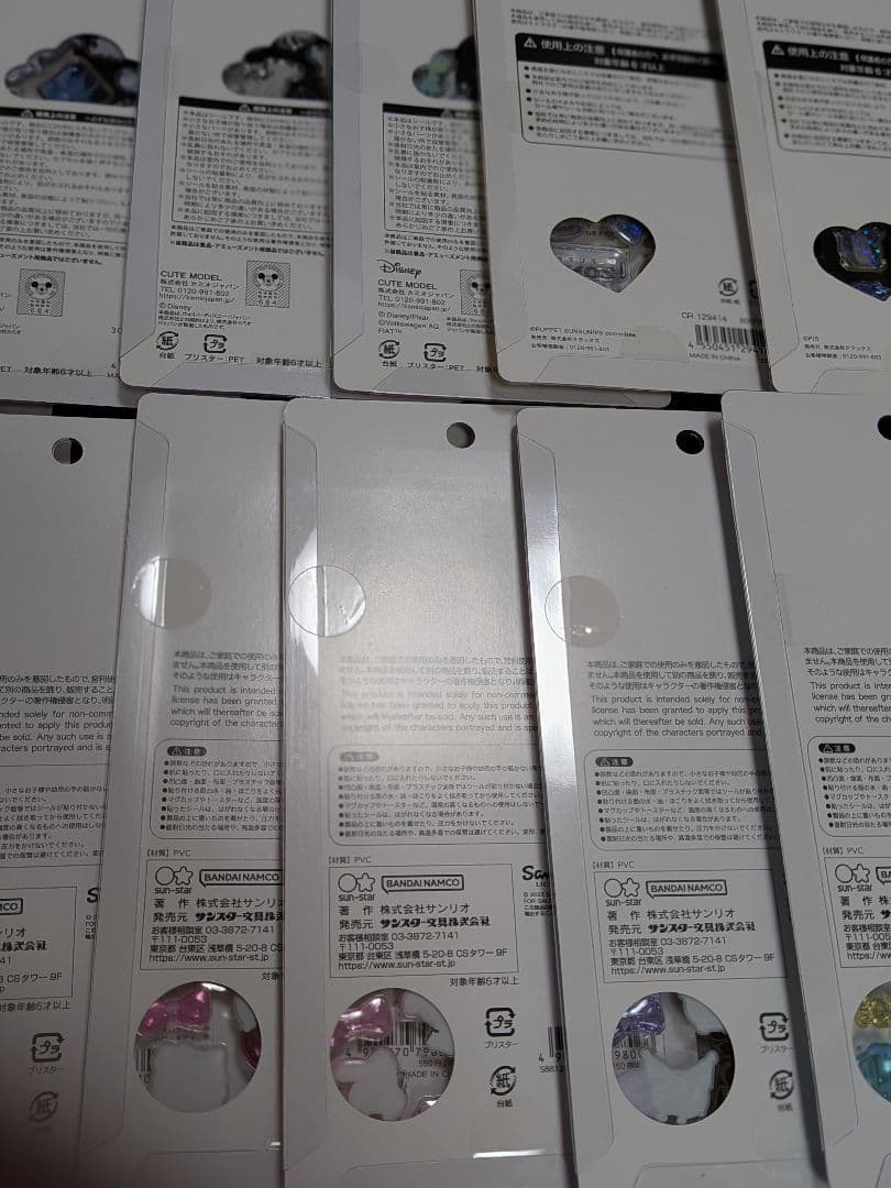 ✾24時間以内発送✾ボンボンドロップシール　他シール計56枚