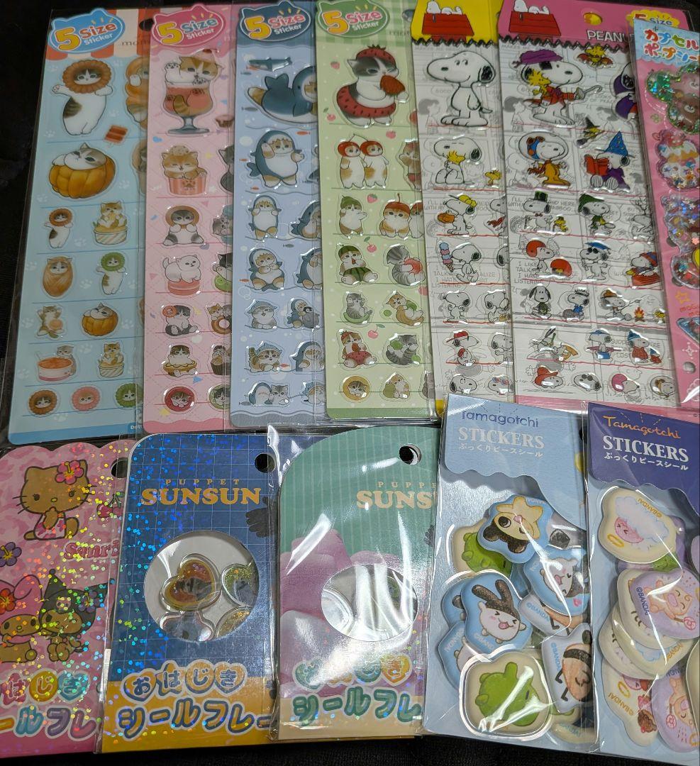 ✾24時間以内発送✾ボンボンドロップシール　他シール計56枚