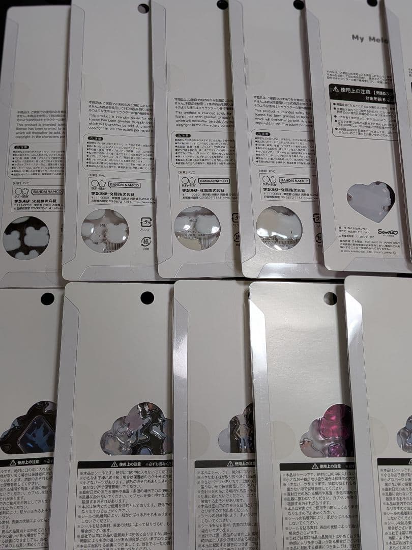 ✾24時間以内発送✾ボンボンドロップシール　他シール計56枚