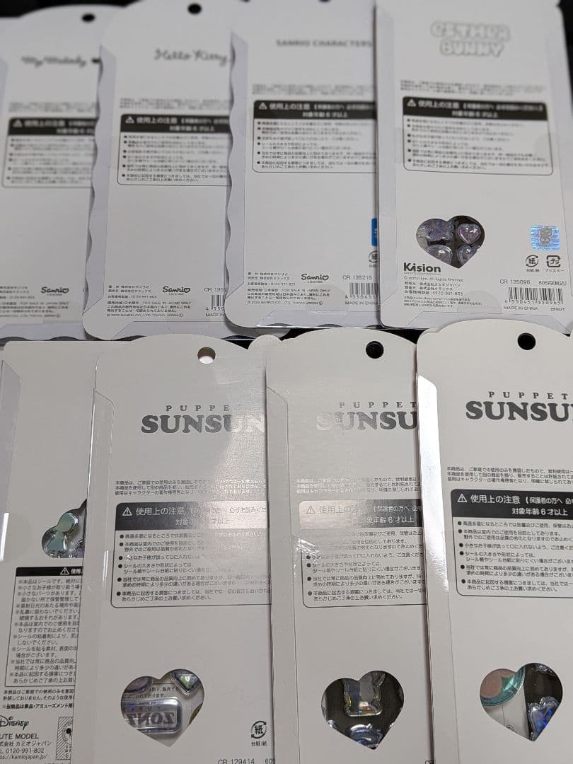 ✾24時間以内発送✾ボンボンドロップシール　他シール計56枚