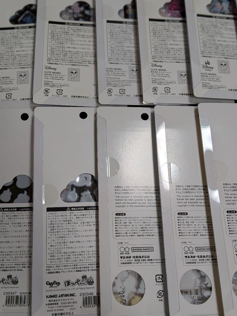 ✾24時間以内発送✾ボンボンドロップシール　他シール計56枚