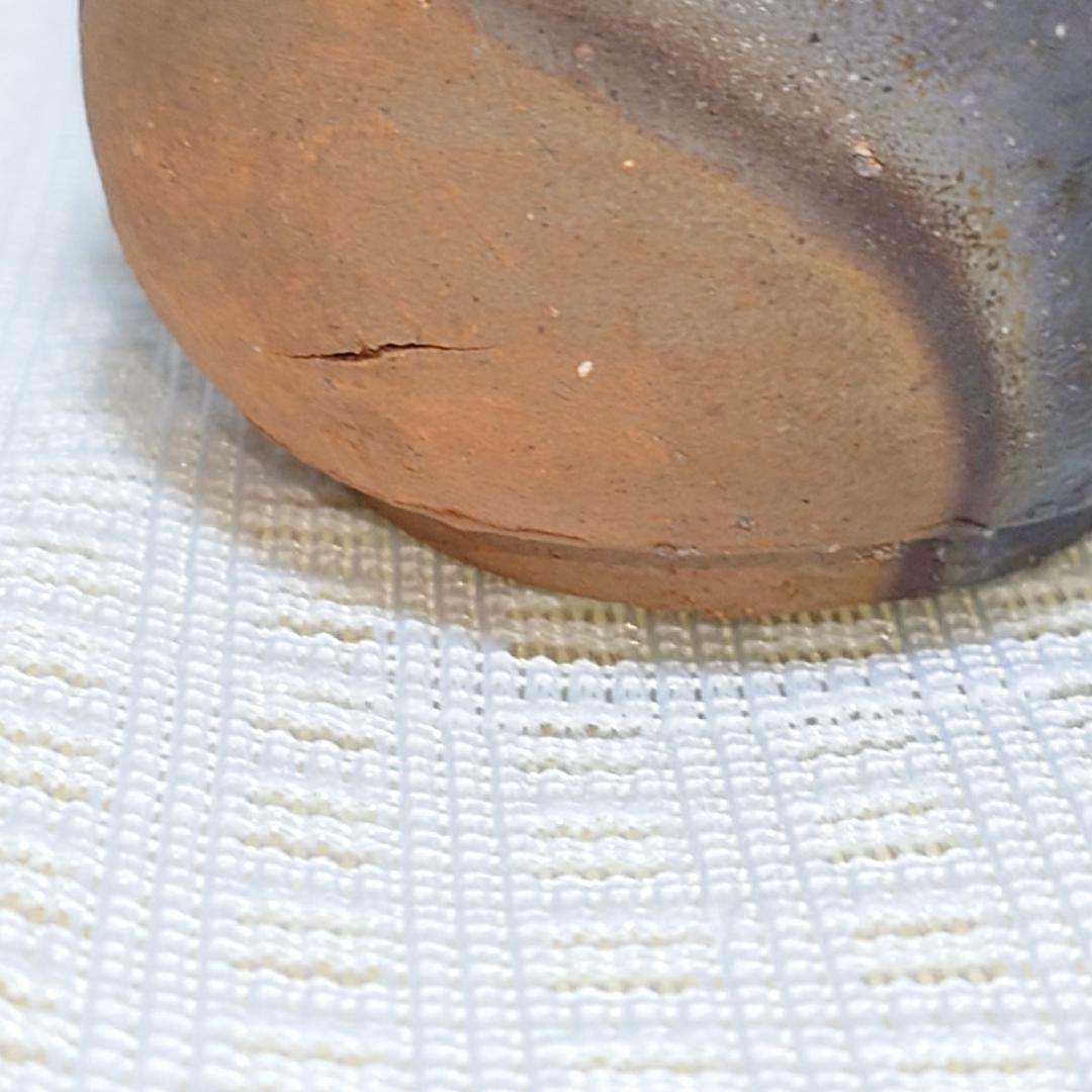 029 金重有邦　ぐい呑 備前焼（共箱なし）県指定重要無形文化財保持者