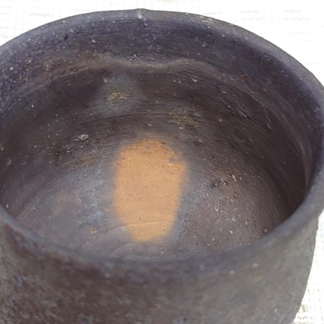 029 金重有邦　ぐい呑 備前焼（共箱なし）県指定重要無形文化財保持者