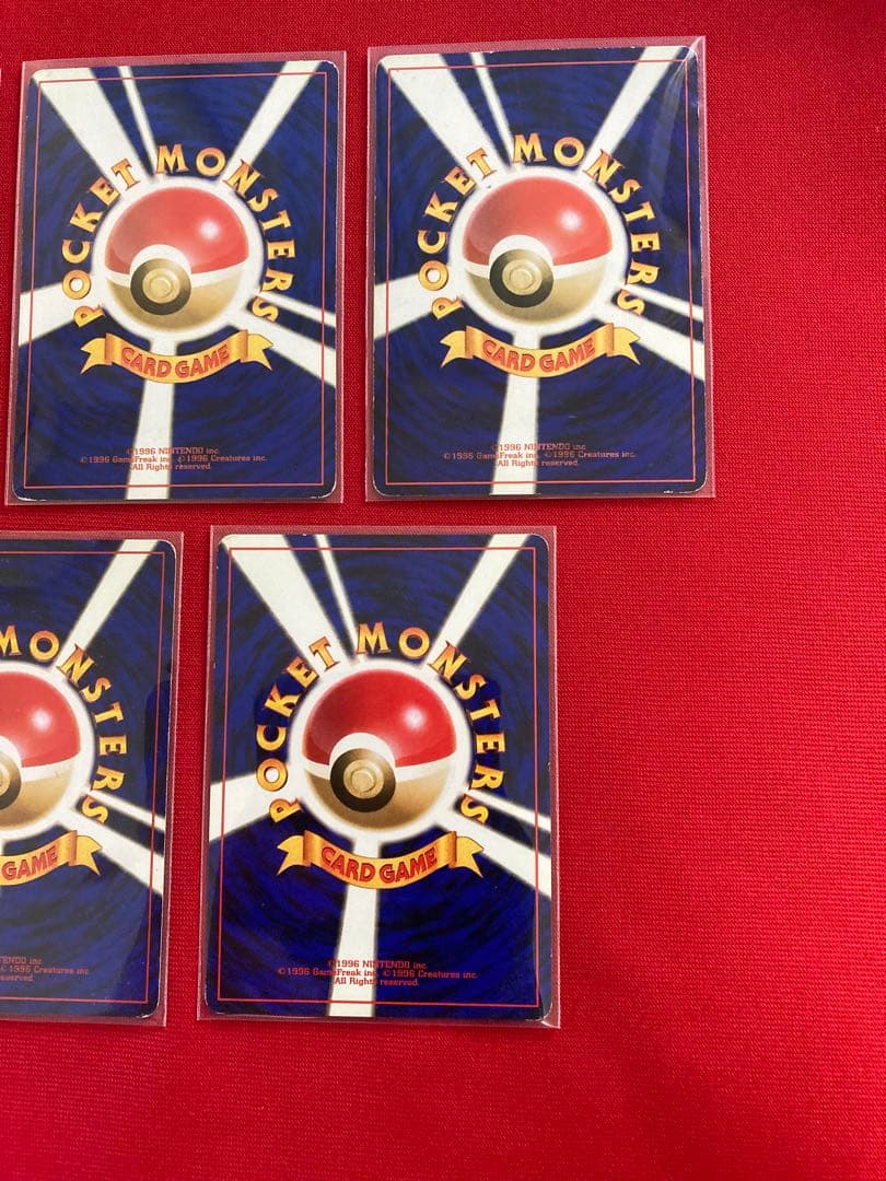 ポケモンカード　旧裏　ピカチュウ　まとめ売り　3種　20枚セット