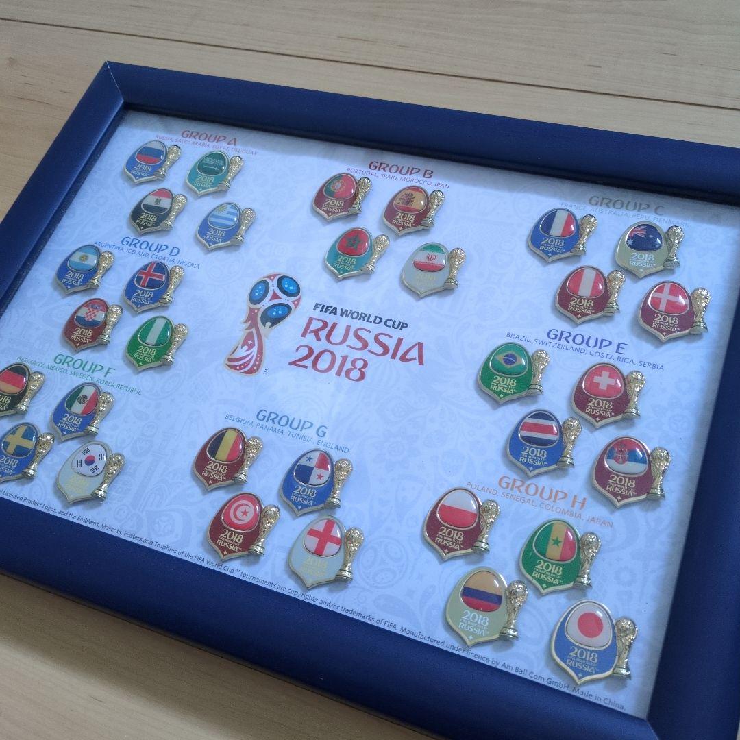 FIFAワールドカップ2018 ピンバッジセット　正規品