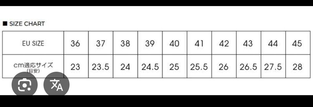 シューズ(男性用) ecco BIOM H4 PERFORMANCE GOLF