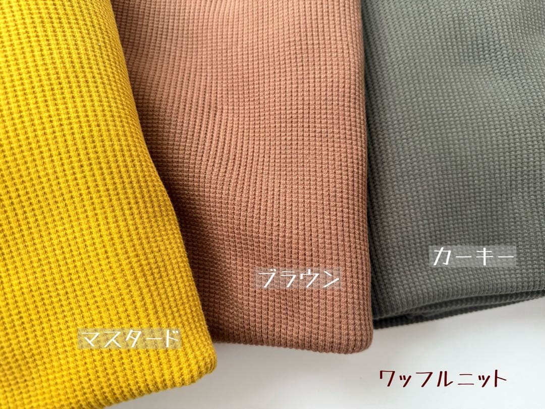 サラダページです　ダックスフンド　犬服　わんこ服