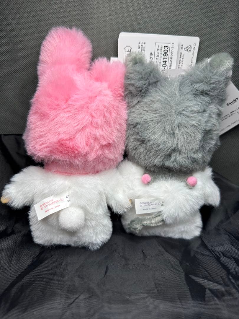 チムたん×マイメロディ キーチェーン