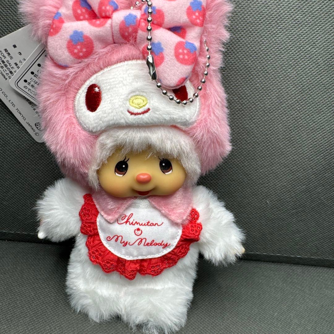 チムたん×マイメロディ キーチェーン