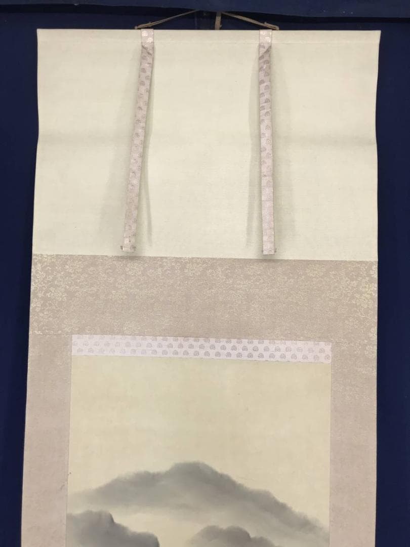 【真作】石根/山村図/山水図/掛軸/名家伝来/AB-937