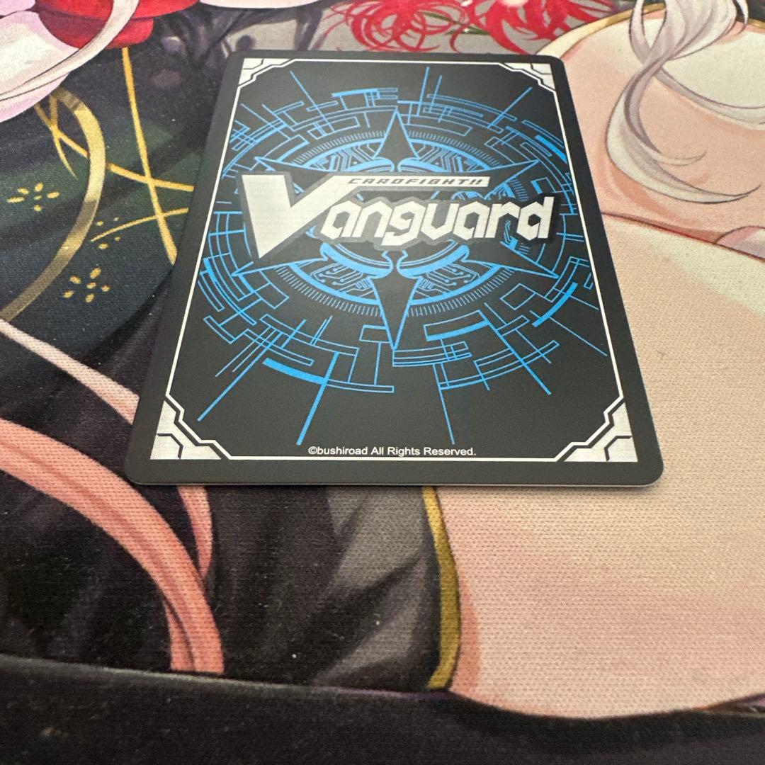 即日発送　ヴァンガード 四精織り成す清浄の盾 明星エリカ　デラックス 2位