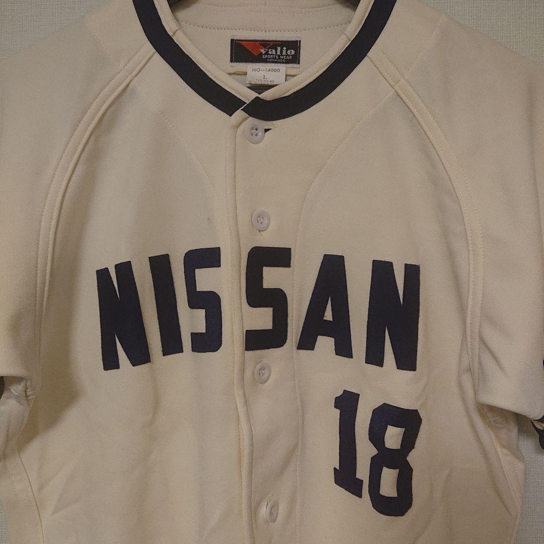 日産自動車 NISSAN 70s～80s valio sports ユニフォーム