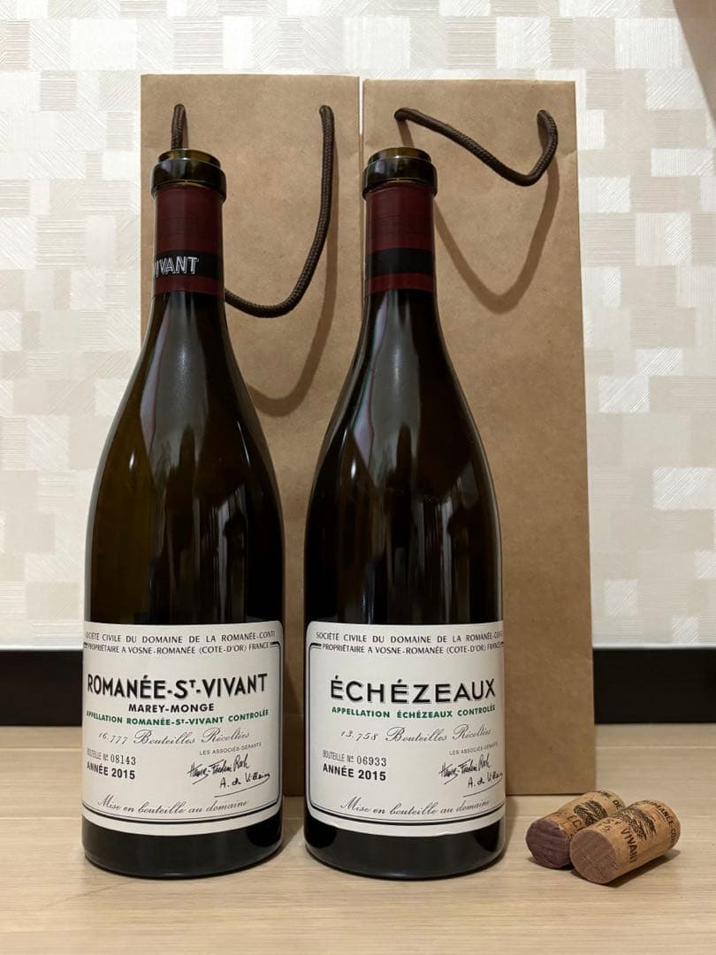 ドメーヌ ド ラ ロマネ・コンティ2015 空ボトル2本+コルク ヴィンテージ