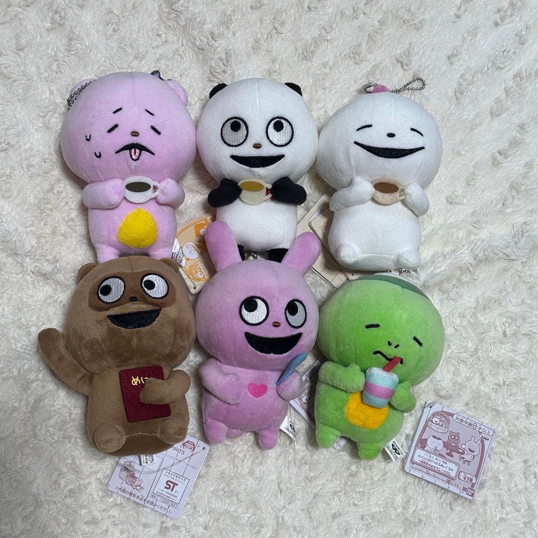 にしむらゆうじ　 純喫茶まめもやし ぬいぐるみ