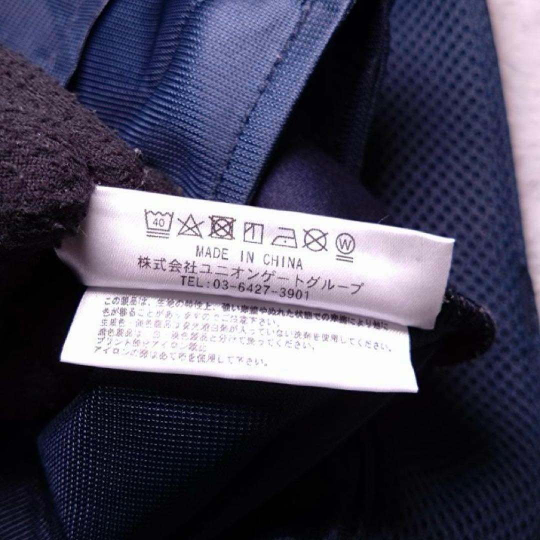 近年】BRIEFING ブリーフィング 3D ジョガーパンツ ゴルフ 紺　XL